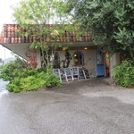 お肉屋さんが『君に、焼いて揚げる。』 - 