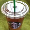 スターバックス コーヒー ルミネ大宮 LUMINE1店