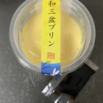 亀屋万年堂 - 料理写真: