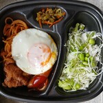 ほっともっと - 料理写真: