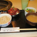 お肉屋さんが『君に、焼いて揚げる。』 - 