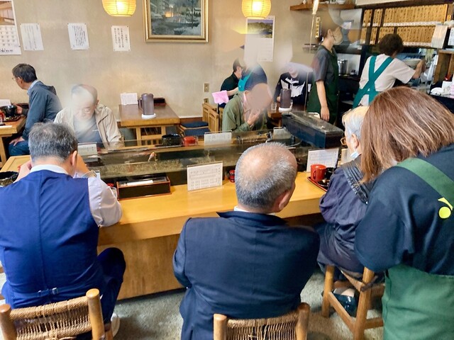 Soba Dokoro Ryokujuan photo 4