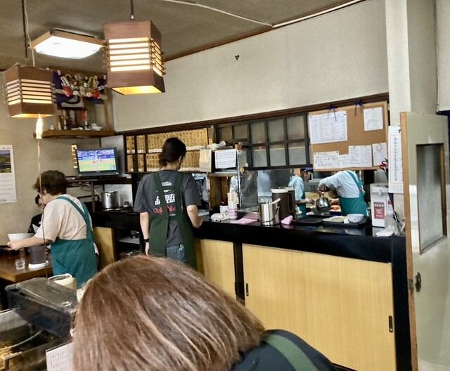 Soba Dokoro Ryokujuan photo 5