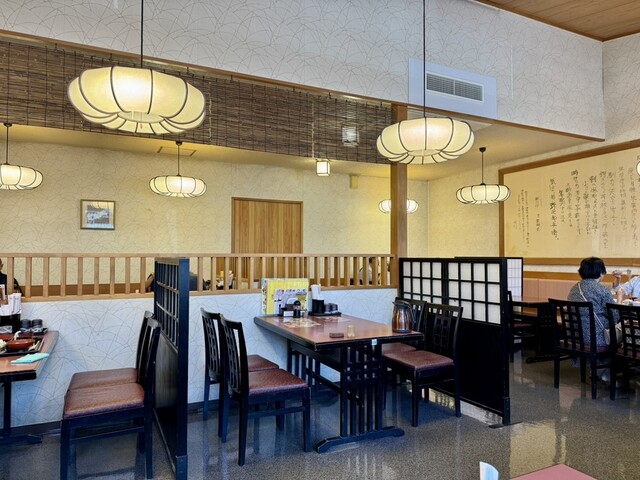 Yajirobee Takinomizu Ten photo 4