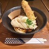 うどん屋 きすけ