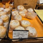 ル・グルニエ・ア・パン 麹町店 - 