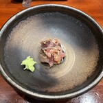Sushi Arai - 