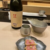 すしや宣 - 