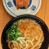 無添くら寿司 奈良新庄店