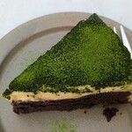 マゴメ・コーヒー・プロジェクト - 