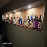 和食 おぎ - 