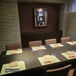 和食 おぎ - 最大８名様の個室
