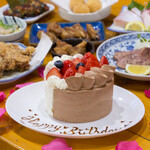 めしと酒 ばんざい - 