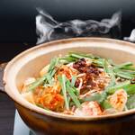 めしと酒 ばんざい - 