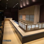 和食 おぎ - 