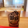 御饌cacao - 