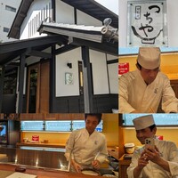 旬彩天 つちや - 