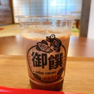 口コミ一覧 : 御饌cacao （ミケカカオ） - 西条/チョコレート [食べログ]