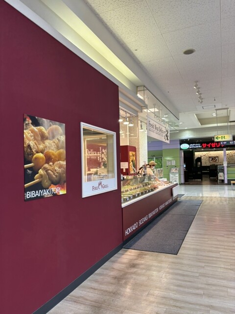 美唄焼鳥・惣菜 炎 さくら野百貨店 弘前店 - 弘前（焼き鳥）の写真