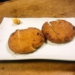 はし家 - さつまあげ(350円)