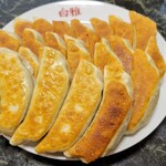 白雅 - 