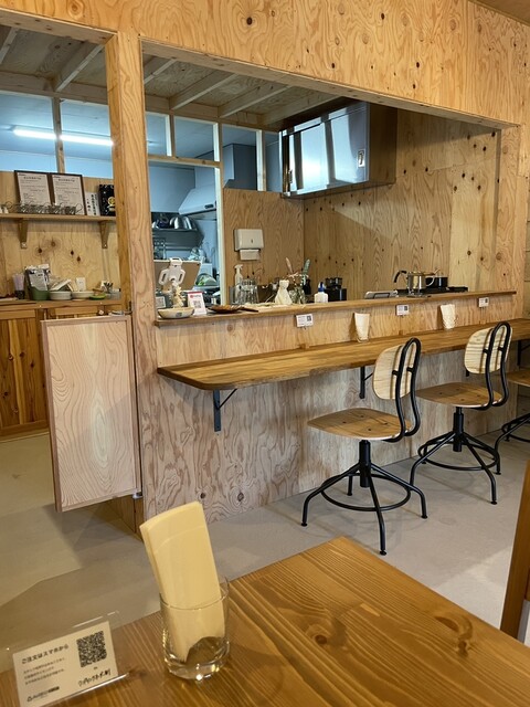 Kissa Pudding photo 4