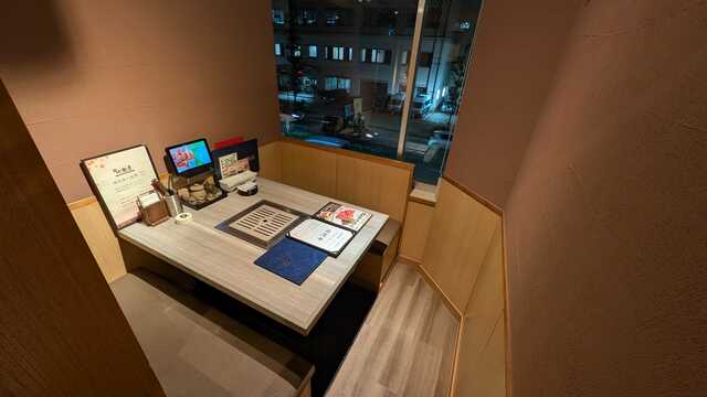 Sumibi Yakiniku Shichirinbo Kanhachi Kamata Ten photo 5