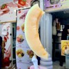 ベリームーン 本店