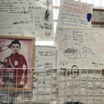 とんかつかつ一 - 