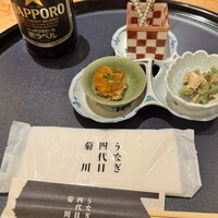 うなぎ四代目菊川 - 