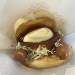 モスバーガー - 