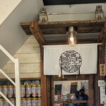 沖縄麺処 天願 - 