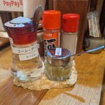 沖縄麺処 天願 - 