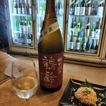 地酒BAR 山新 - 