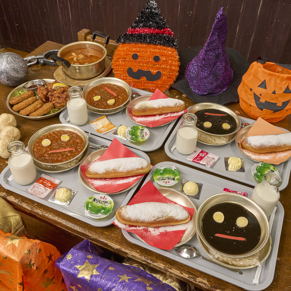 6 Nen 4 Kumi Nagoya Naeki Bunko