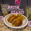 BRISKSTAND NAGOYASAKAE