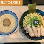 麺屋 おおやま - 