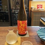 旬彩天 つちや - 