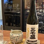 旬彩天 つちや - 