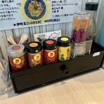 麺屋 おおやま - 