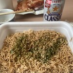 イオン - 