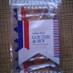 ガトーフェスタ ハラダ - 料理写真: