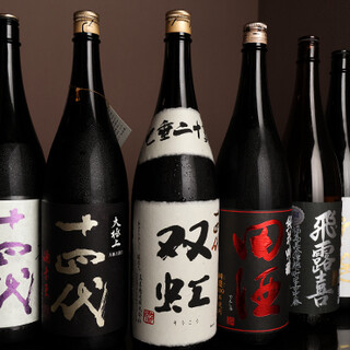 酒と料理 かぶ菜_1