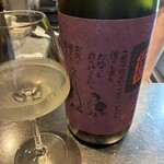 純米酒専門 YATA - 