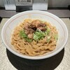 麺屋 ぶっとく生きろ｡