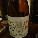 ブーンドックス ブルックリン スタイル イタリアン - 