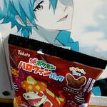 セブンイレブン - 