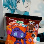 セブンイレブン - 