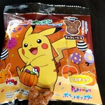 セブンイレブン - 