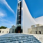 ル・ジャルダン - 